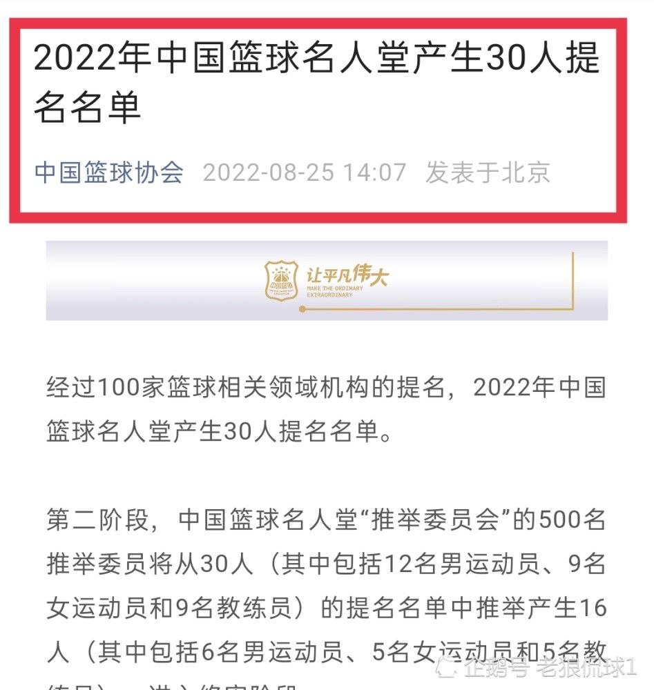 Sofascore表示，梅西的年度场均评分为7.69，是所有35岁及以上球员中最高的。